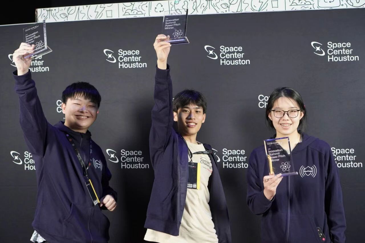 航空航天领域队伍配图占位